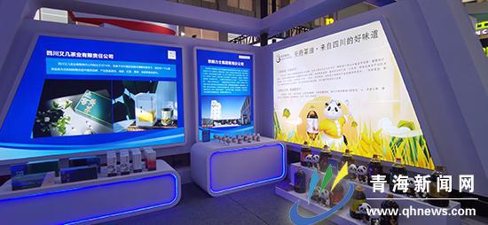 四川制造展科技硬實(shí)力 科技咨詢服務(wù)賦能產(chǎn)業(yè)升級(jí)