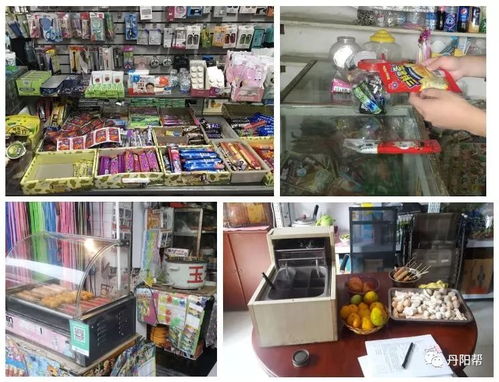 校園周邊零食健康隱患多，丹陽(yáng)市場(chǎng)監(jiān)管局加強(qiáng)食品安全整治