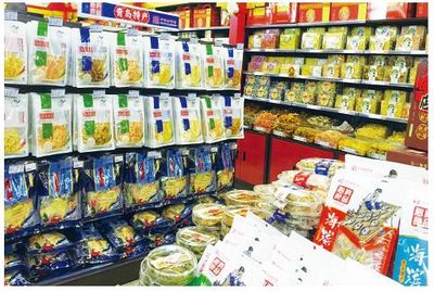 旅游服務(wù)中的網(wǎng)絡(luò)技術(shù)服務(wù)